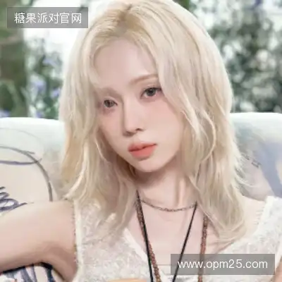 滑颢清