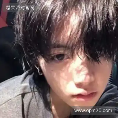 秦妤梅